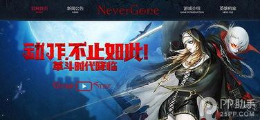 国产精品第2页,匠心独运，品质卓越的佳作盘点