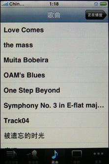 在线看国产h,精彩纷呈，不容错过